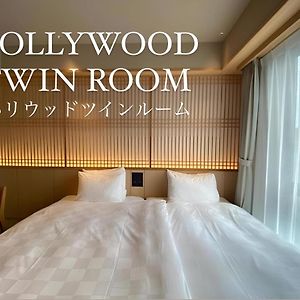 Hollywood Twin Room Non Smoking
